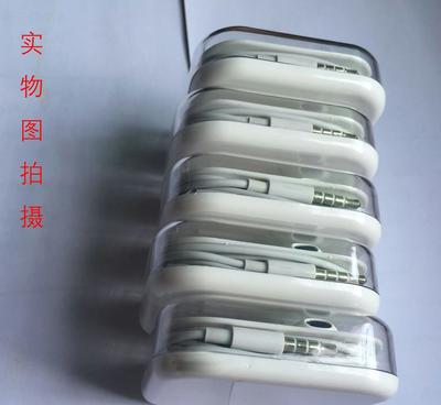 安卓系統與蘋果i5/i6手機通用耳機 廠家直供的入耳式線控帶麥耳機在電子商務中的崛起