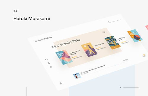 與專業(yè)的網(wǎng)站設(shè)計(jì)公司攜手 重塑品牌，點(diǎn)亮數(shù)字未來(lái)