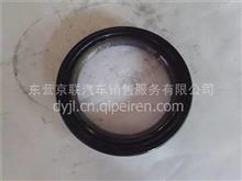 重汽豪沃鎖緊螺母WG9981320133 價(jià)格、圖片與配件廠家全解析